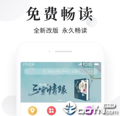 亚美体育官网登录